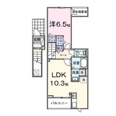 アンサードリーム加古川