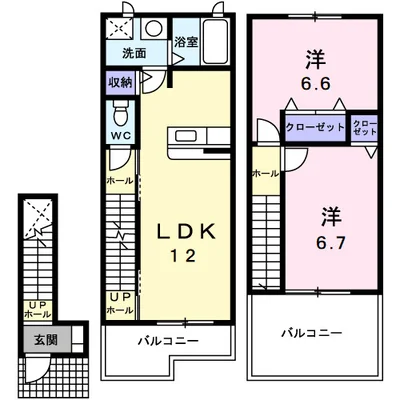 リブ・シンヴィレッジⅡ