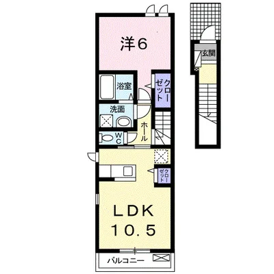 Ｙｕ・Ｒｉａｎ　２４