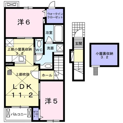 ビジュ・リアンA