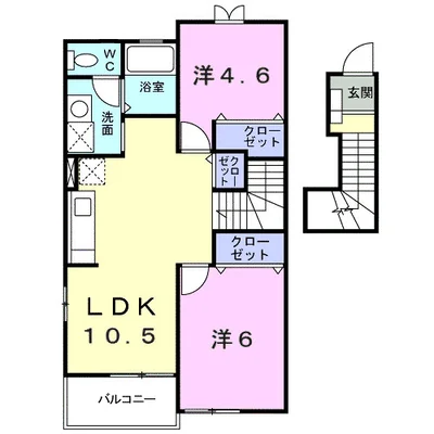 パンプキンハウス