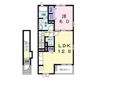 パレ・プリムヴェール　Ⅰ