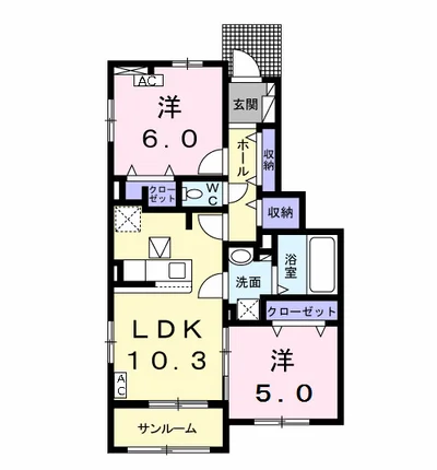 It’s me(イツミ)