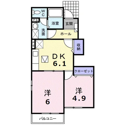 ライトホームズ