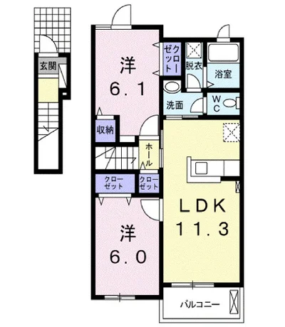 セイバリー　フレンディアⅡ