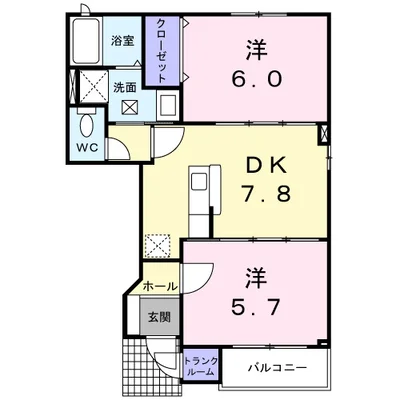 ポップファームⅡ