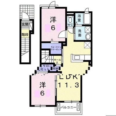 レイノ エリーサB