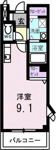 メゾンアンソレイユ