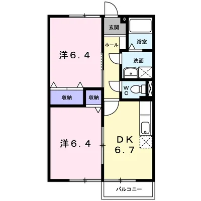 アーバンコート中沢Ａ