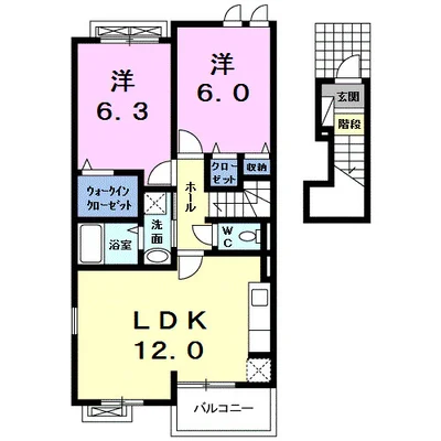 リアルストーン