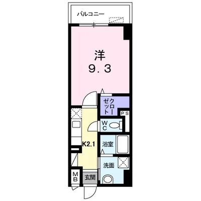 アメニティ万代