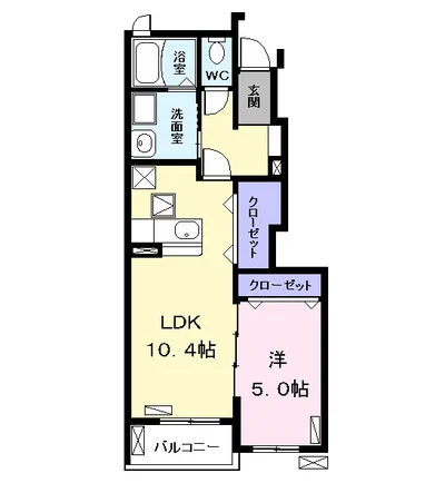 ピース　コート