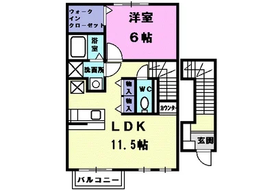 ハーモニー・エス