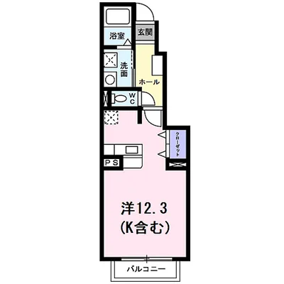 エバーグリーン　Ａ