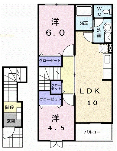 セイバリーハイツ