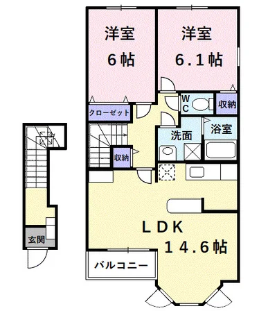 アルカンシエルⅡ