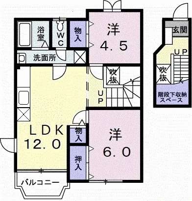 めぞん　ちひろ