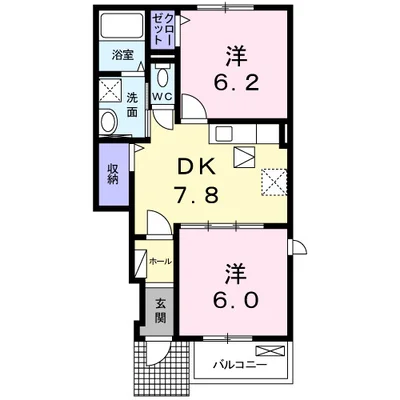 グレープ・ガーデン