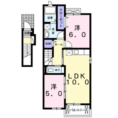 サニーフラット春日丘