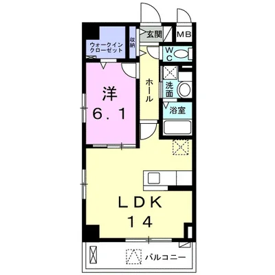 天神台ヒルズ