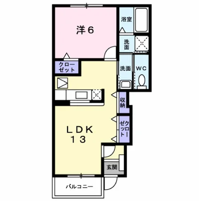 モジョ・コロレC