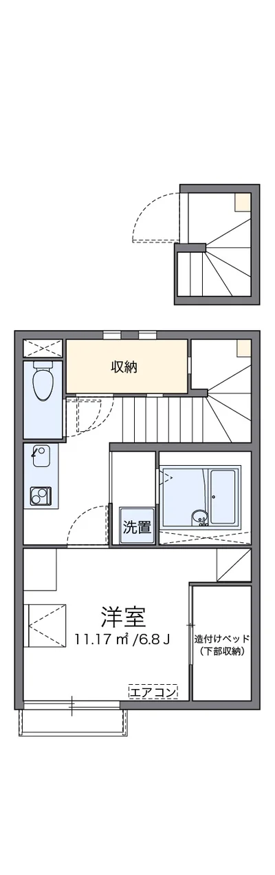 レオネクストエスペランサ八幡