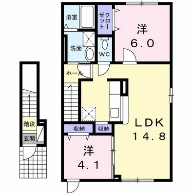 グランツ　ハイム雅