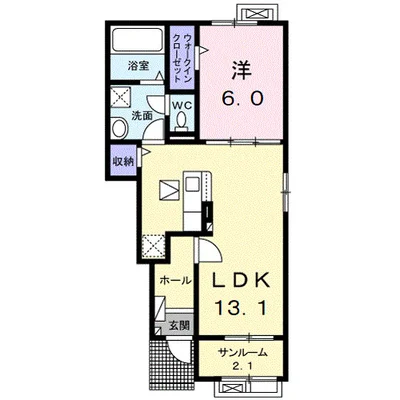 スワンプ　マンションＡ