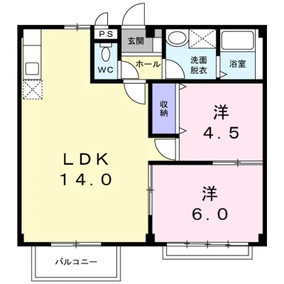 グレイス早乙女