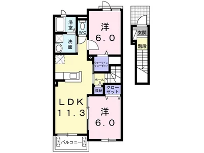 リーベンスヴュルディヒ