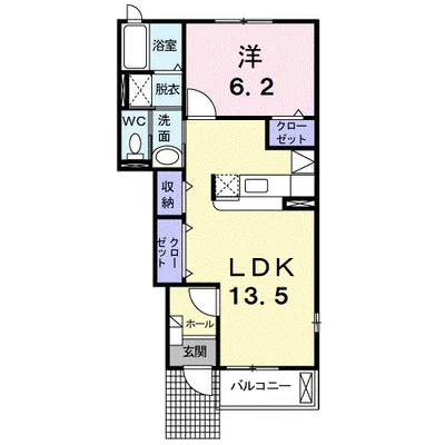 コデン　０１０