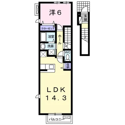 バニヤンツリー