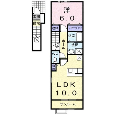 アンダンテ　Ⅱ