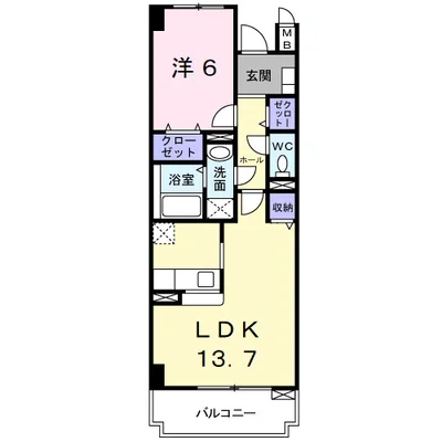 コーディアル　さくら