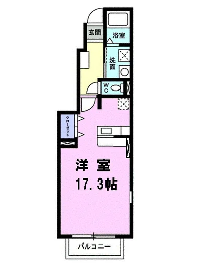 グレイスハーモニーⅡ