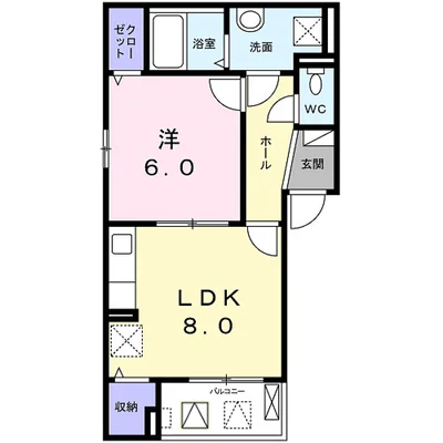 アビタシオン山ノ内
