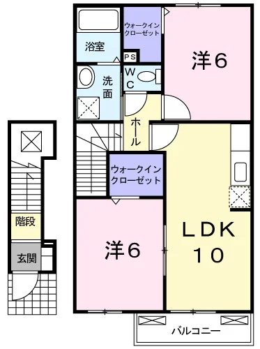 スターダスト　光