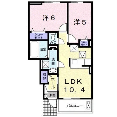 サン　ベル　Ⅰ