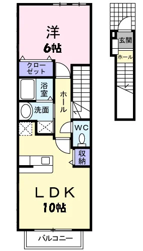 ルーム・サティー