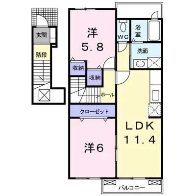 アルカンシエル土佐　Ⅱ