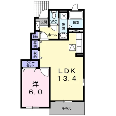 ＯＮＥーＰＩＥＣＥ