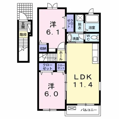 エンポリアム行橋　Ⅰ