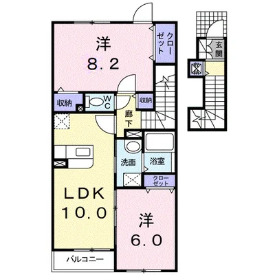 グランデ・ミロウ