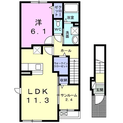 Ｒａｙ（レイ）