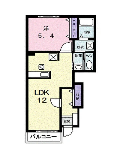 クレイン　ファミリアＡ