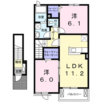 アルタイル　Ⅴ