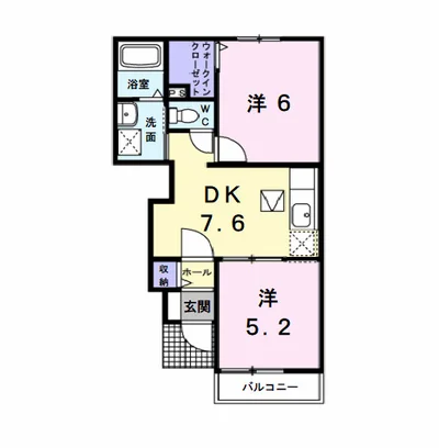 サンシャインⅤ