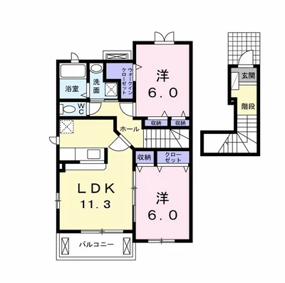 グレース サニー ヴィラ
