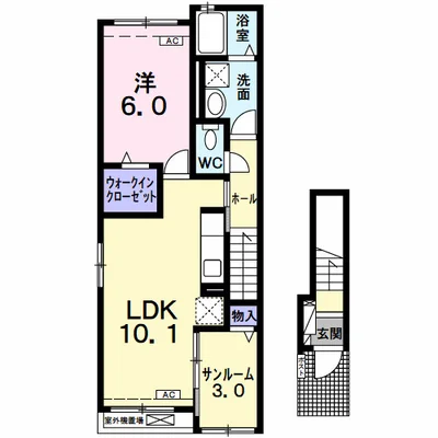 アルモニー　ヴィラージュ