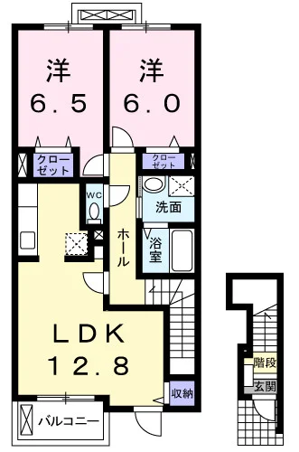 アクア・クレメント参番館